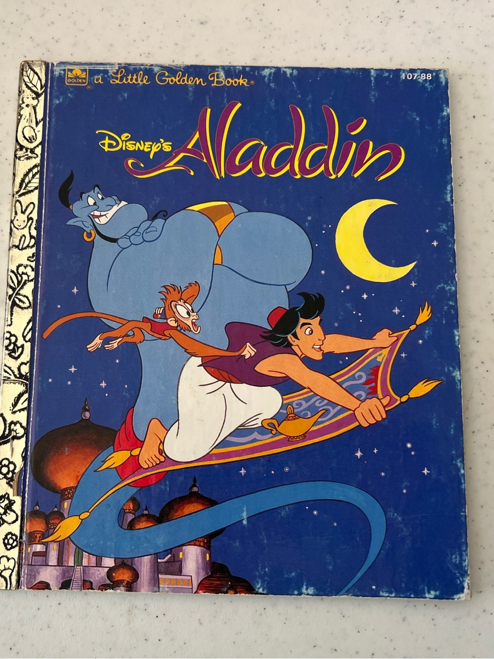 1990’s Vintage Disney Aladdin Little Golden Book - Blue and Yellow Cover
